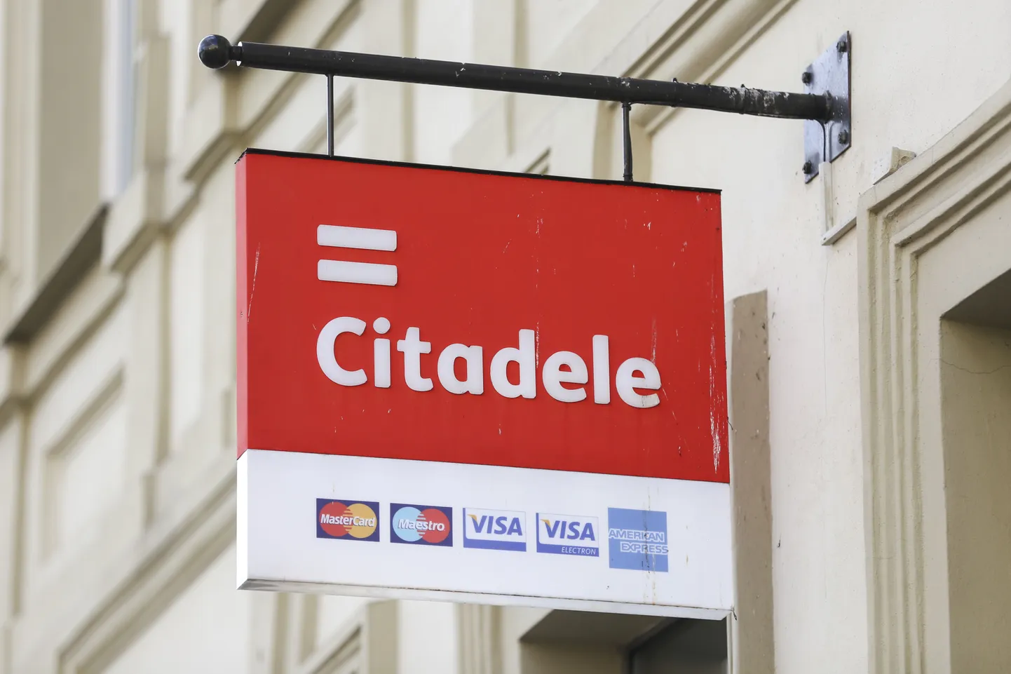 Citadele pangakontor Leedus.