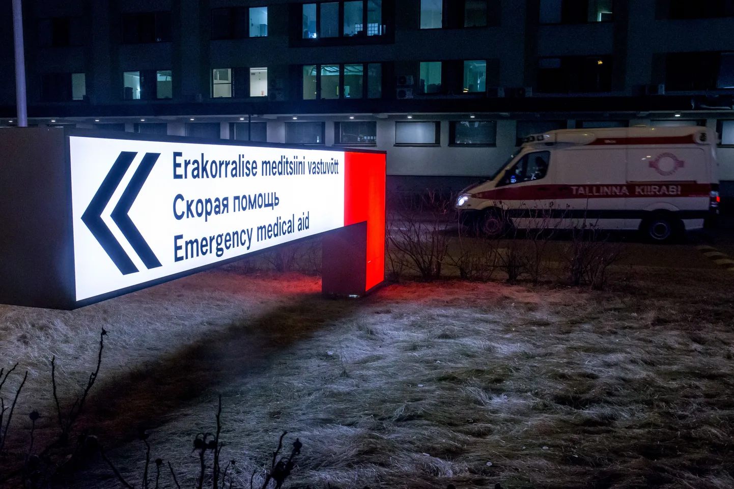 Pühade ajal jääb erakorralise meditsiini osakond haiglates avatuks.