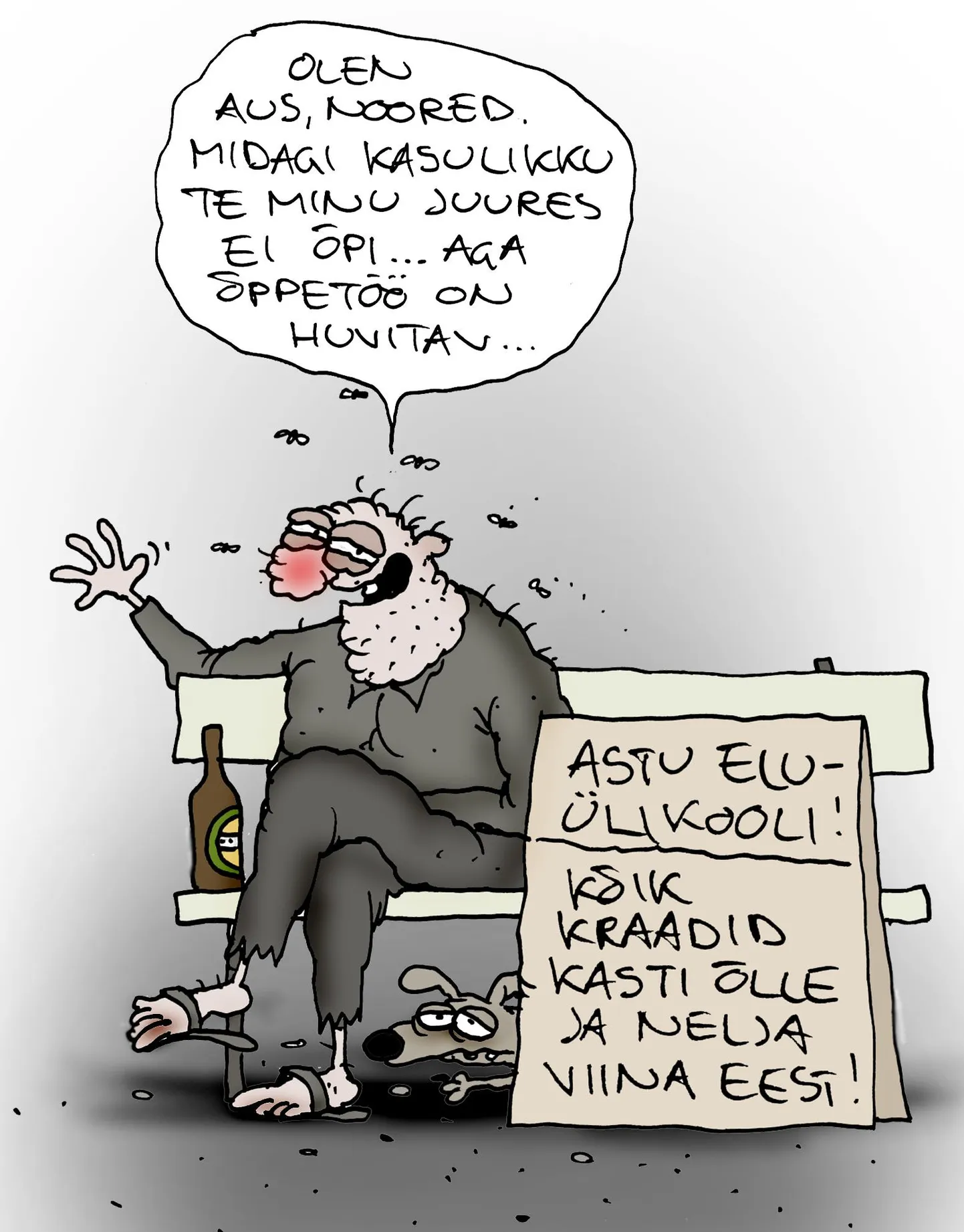 Vastuvõtt eluülikooli.