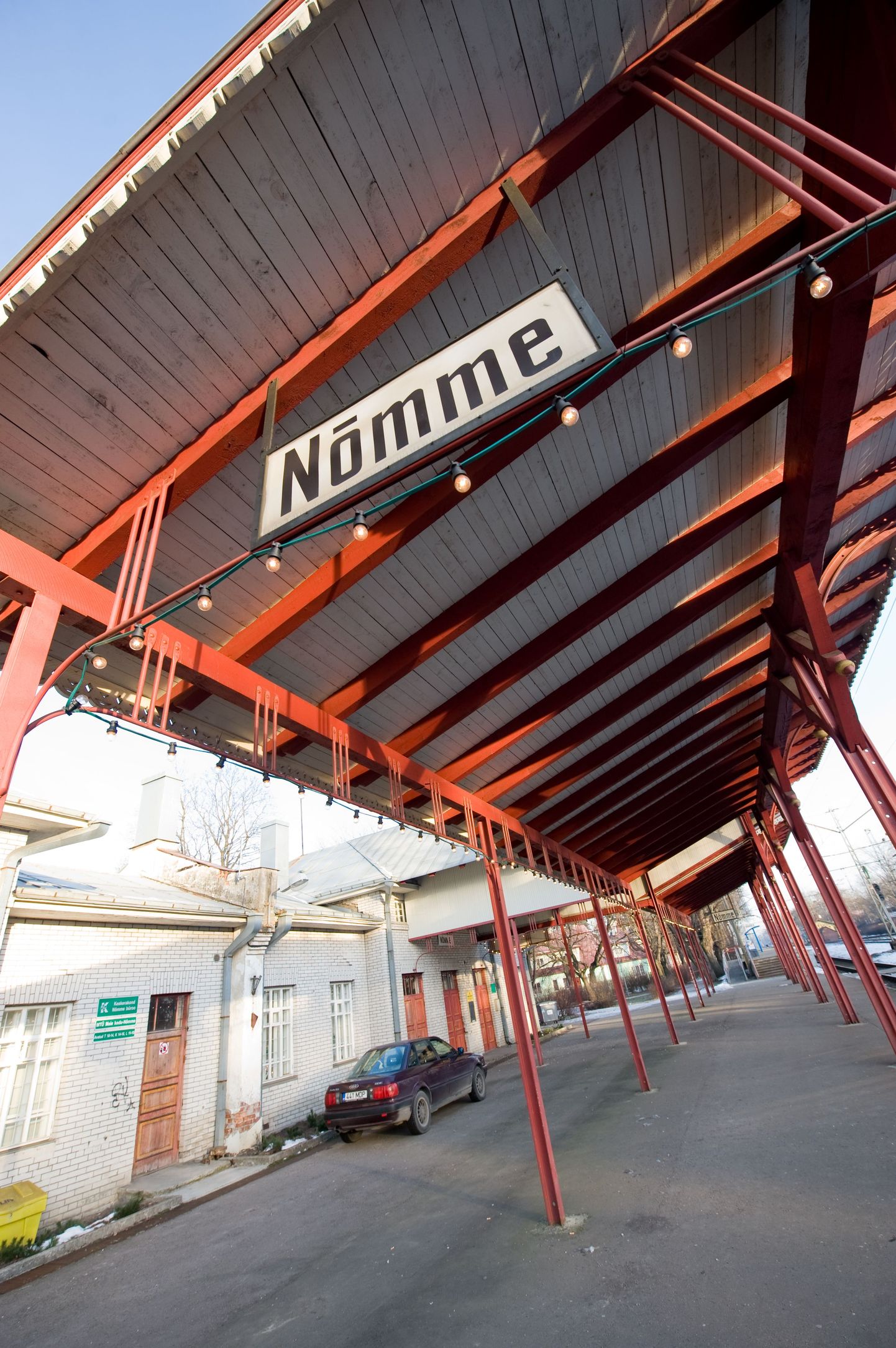 Станция Нымме (иллюстративное фото).