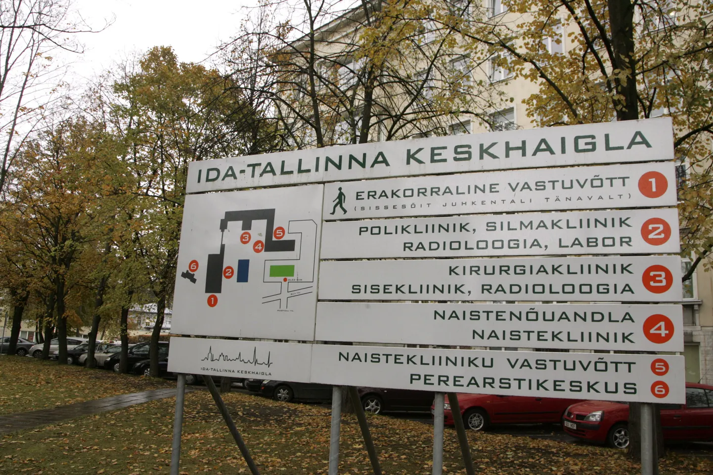 Ida-Tallinna keskhaigla.
