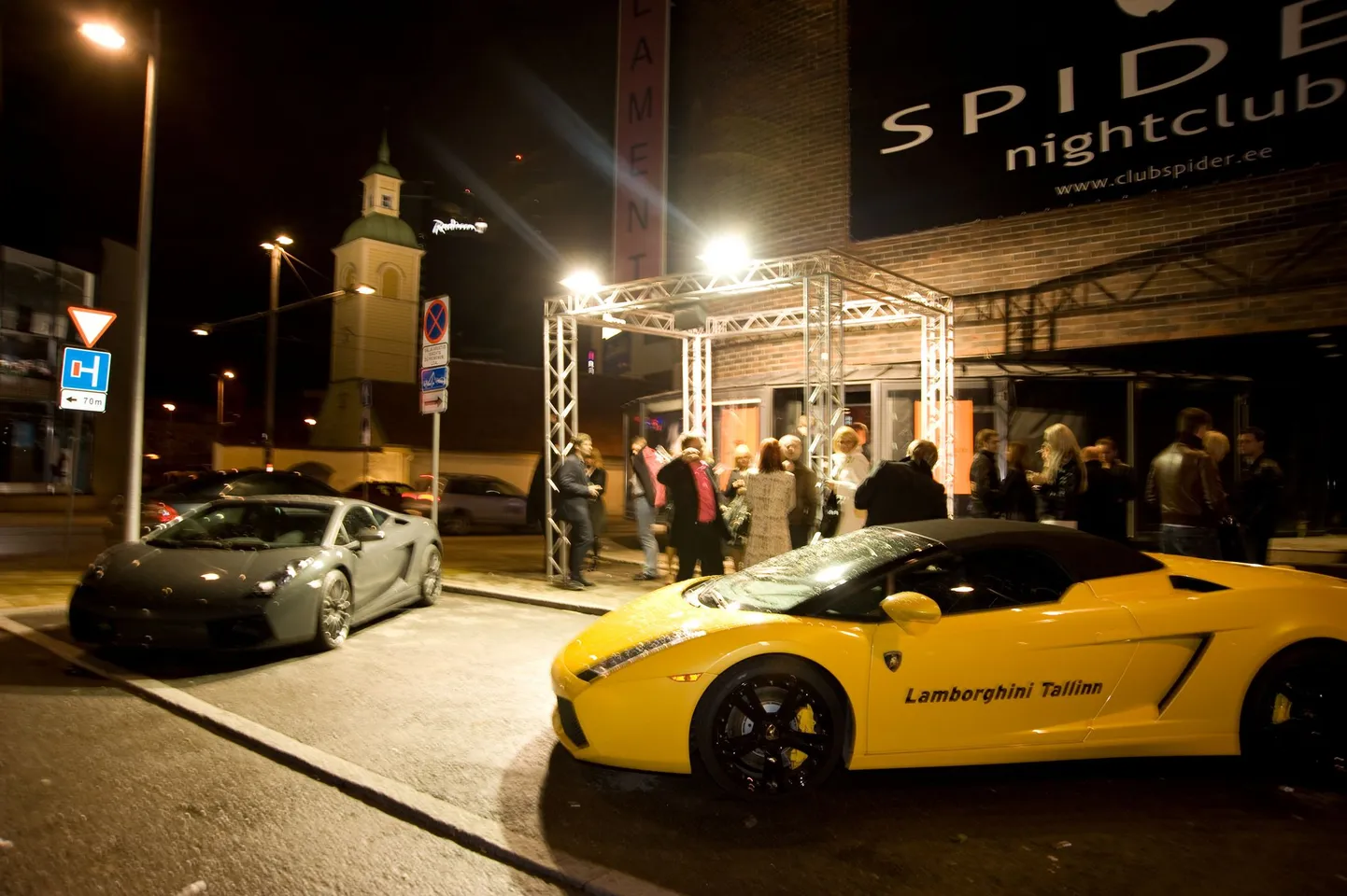 XO Party ööklubis Spider 15.11.08
