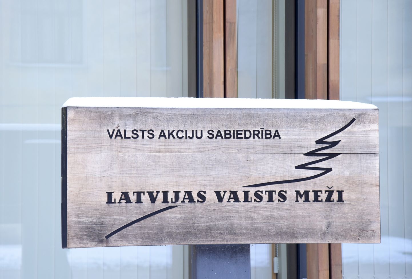 Вывеска предприятия Latvijas valsts meži
