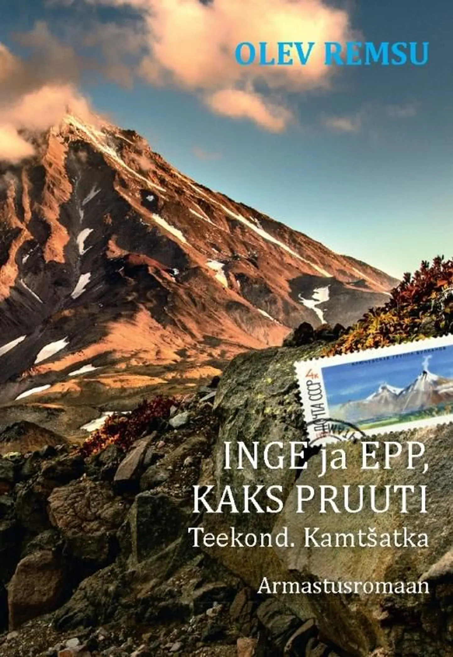 Olev Remsu

Inge ja Epp, kaks pruuti. Teekond. Kamtšatka

Tänapäev

435 lk.