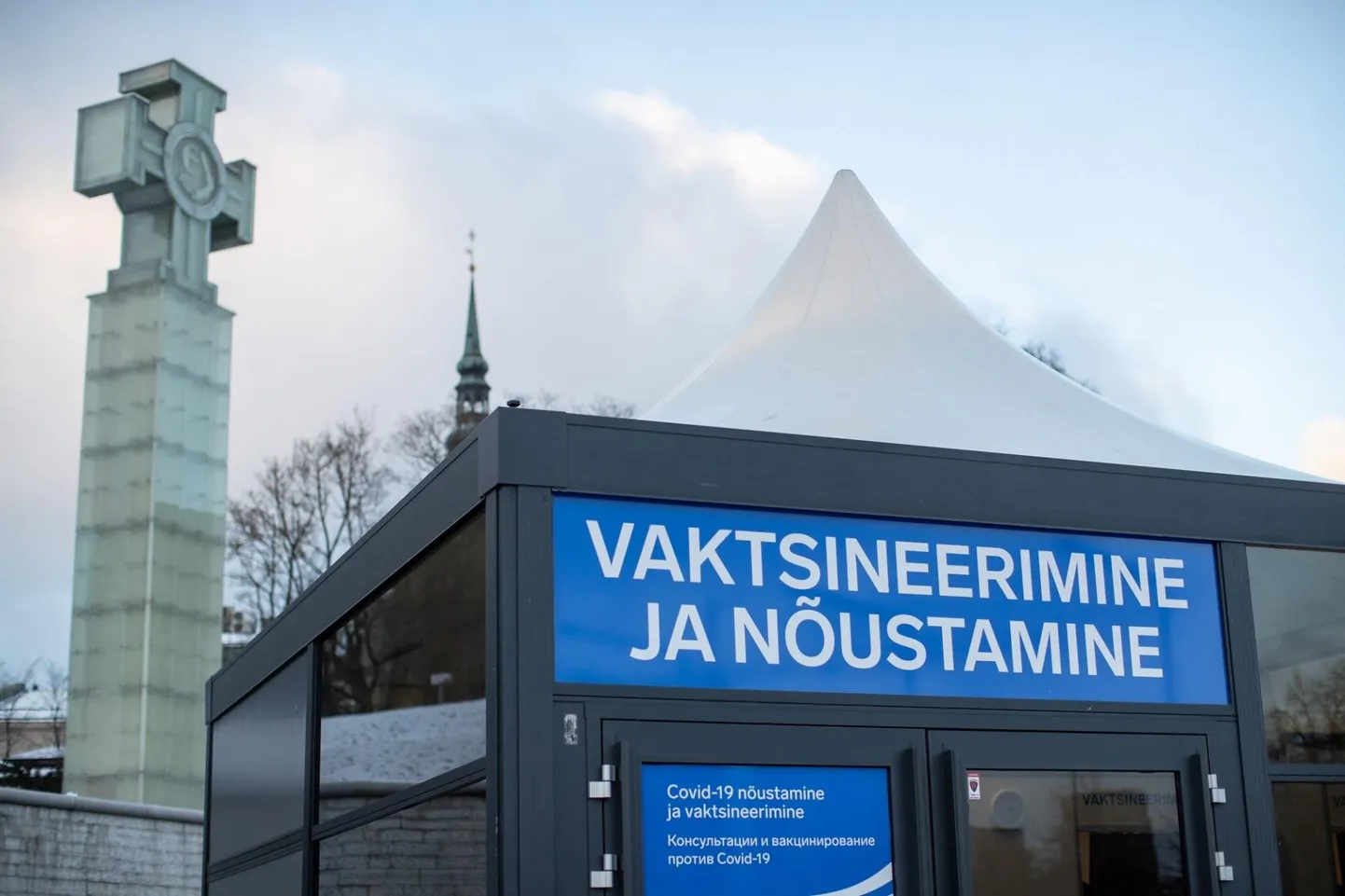 Vaktsineerimistelk Vabaduse väljakul.