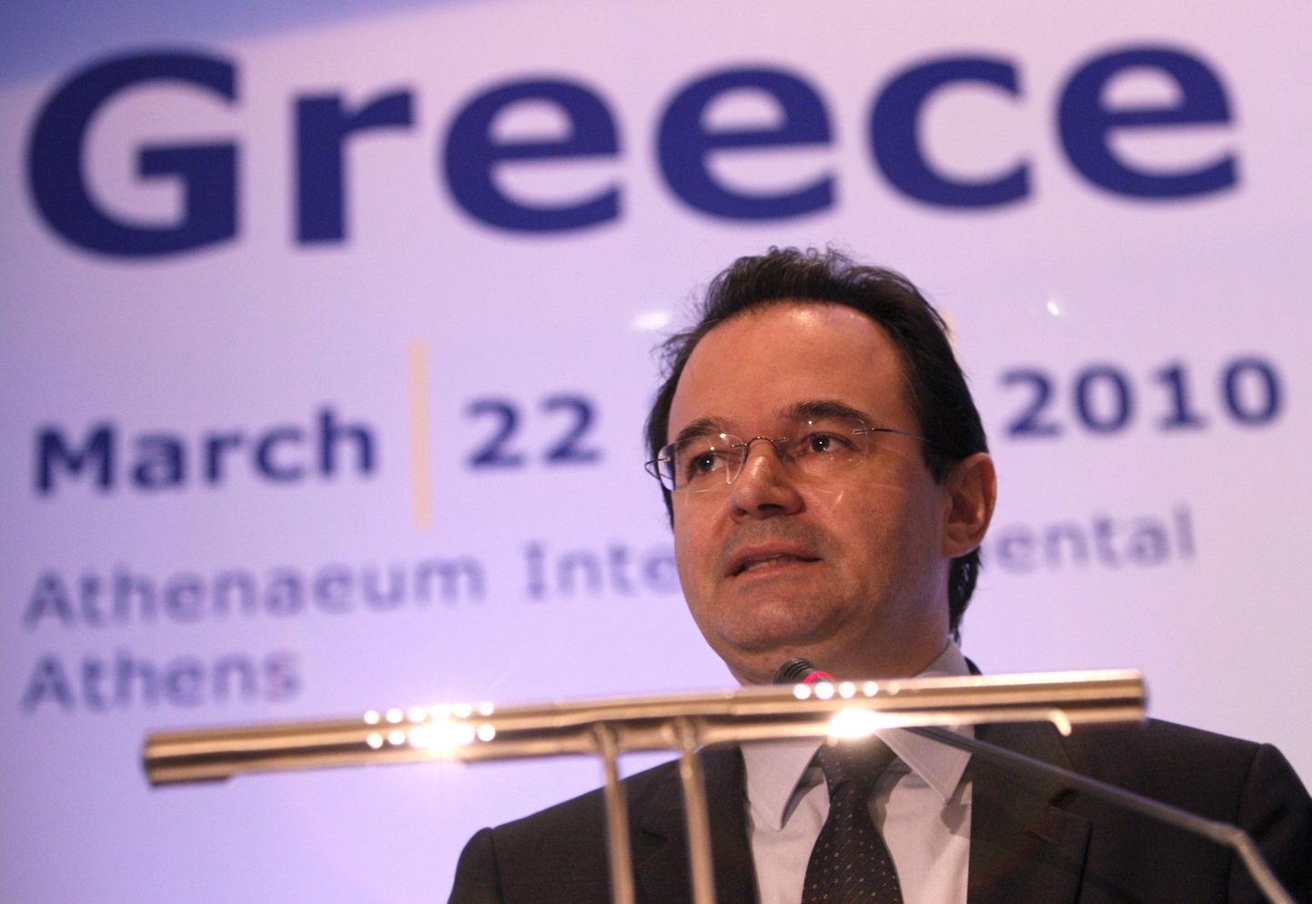 Министр финансов Греции Йоргос Папаконстантину.
