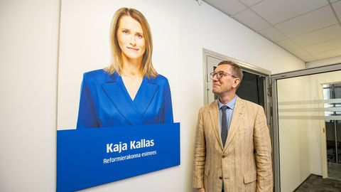 Erakondade Vox Populi ⟩ Kas vahepealseid Eesti arenguid arvestades võiks koalitsioonis midagi muuta?