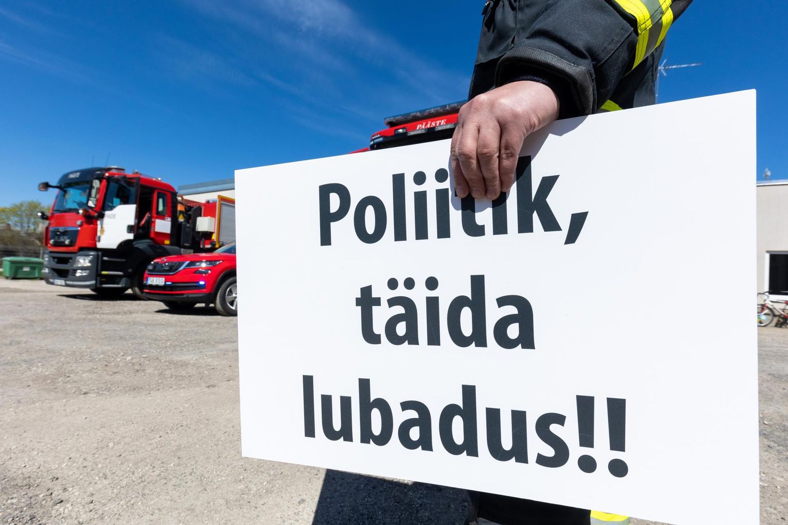 Paide päästjad tuletasid poliitikutele meelde, et neile lubati aastaid tagasi Eesti keskmist palka.