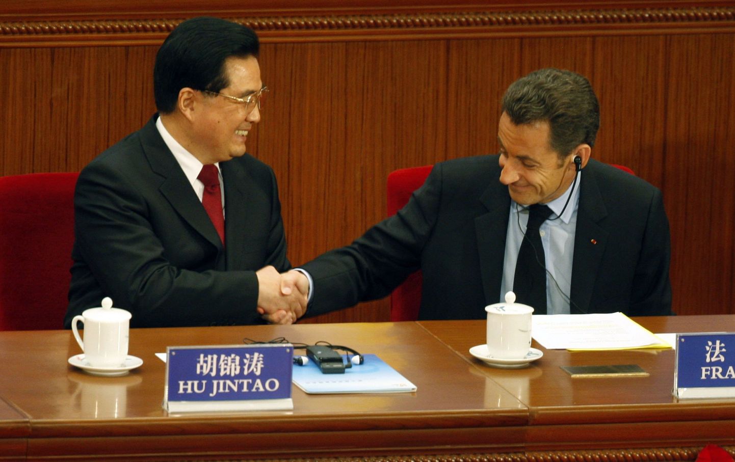 Hu Jintao ja Nicolas Sarkozy.