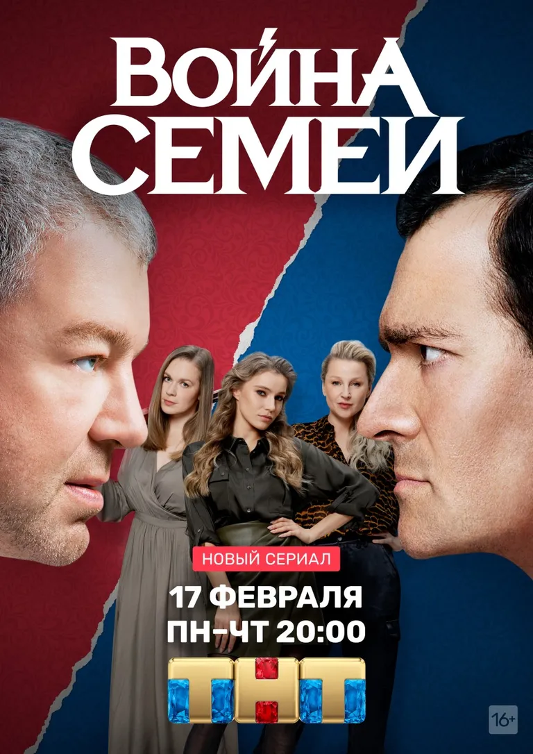 Фото статьи