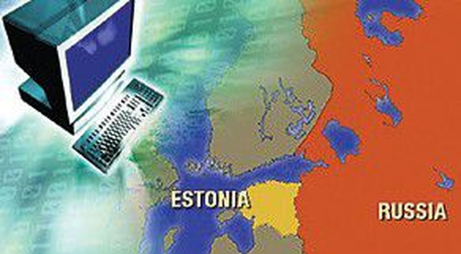 Кибератака на Эстонию весной 2007 года.