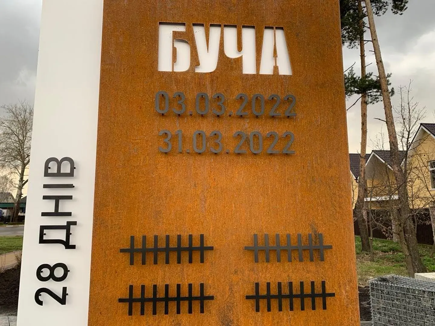Оккупация Бучи продлилась с 3 по 31 марта 2022 года, хотя первые попытки российских военных зайти в город были еще раньше, а находящиеся поблизости села были оккупированы в первые дни вторжения.