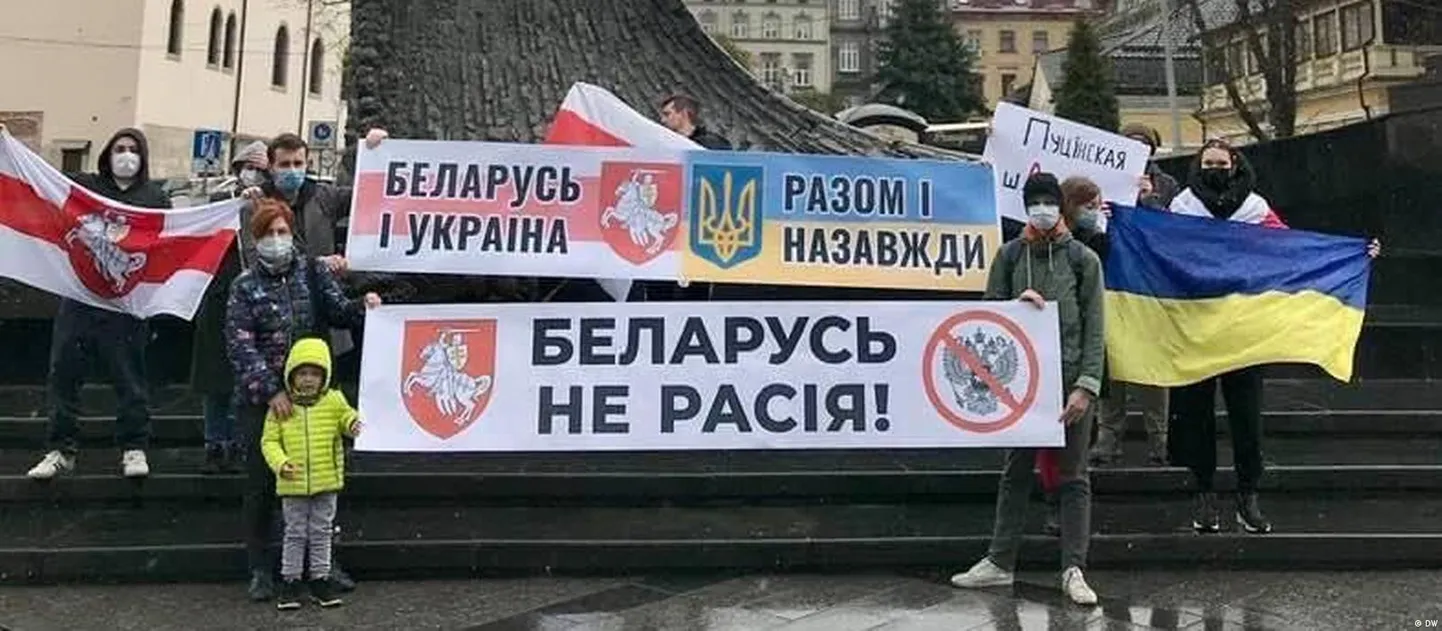 Беларусь