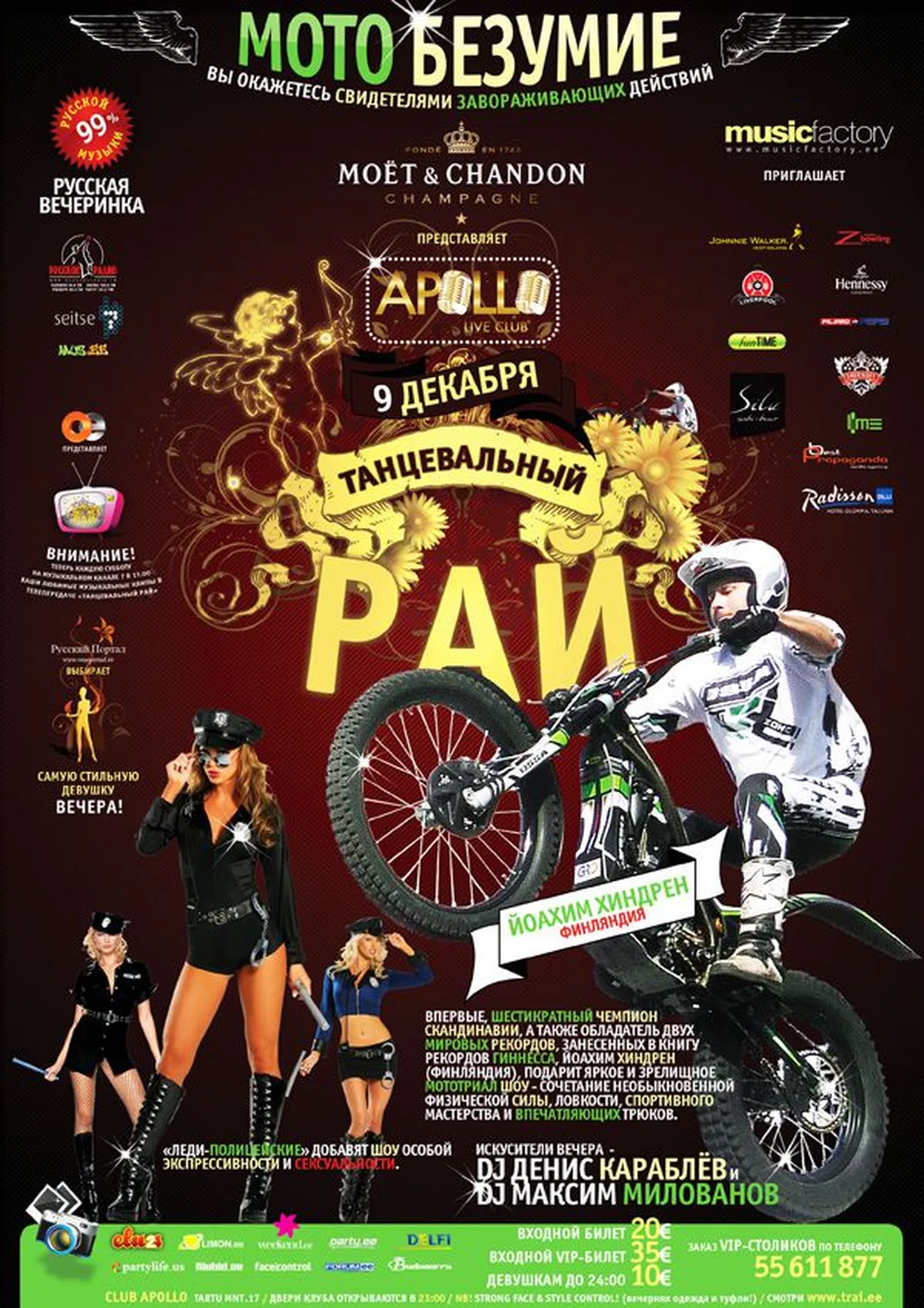 Hullumeelne motoshow Tantsuparadiisis!
