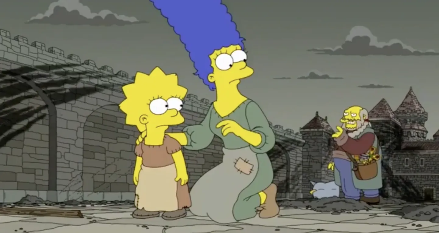 «Simpsonid»