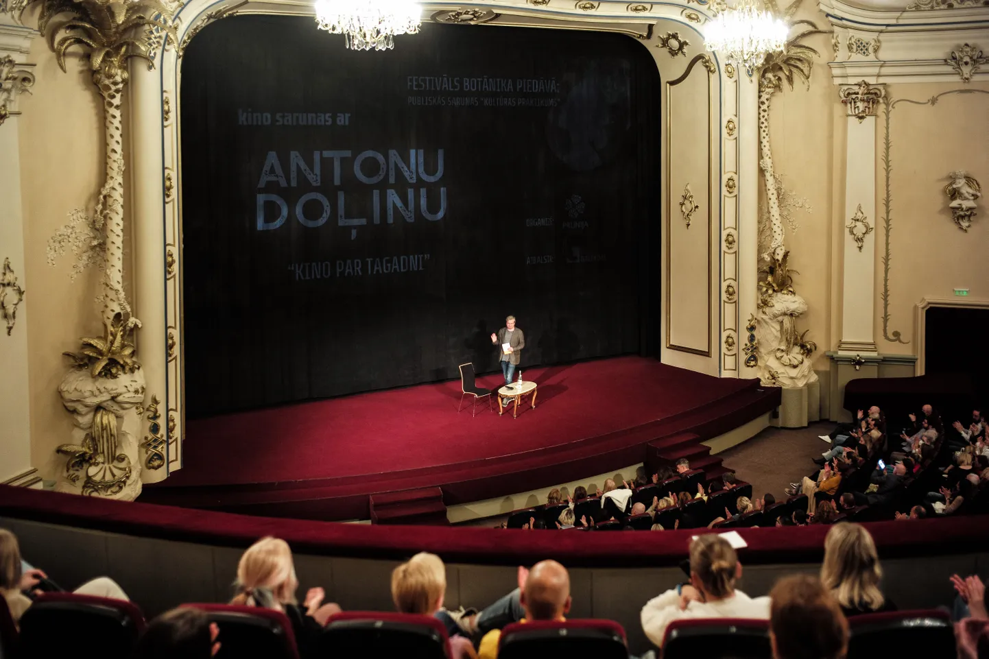 Антон Долин в Splendid Palace 15.05.2022