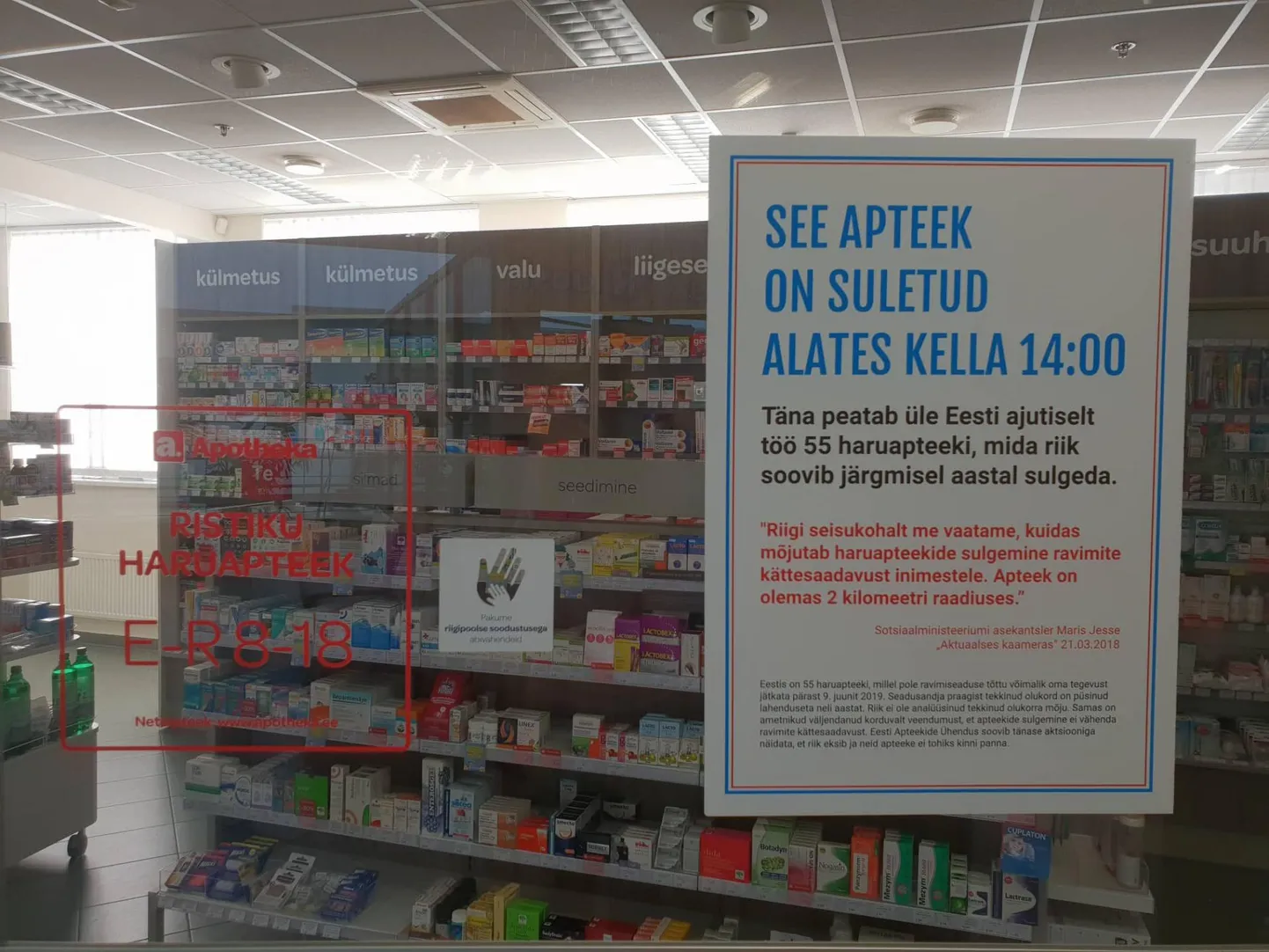 Vaidlus apteekide omandiõiguse üle on kaasa toonud ka protestiaktsioone.