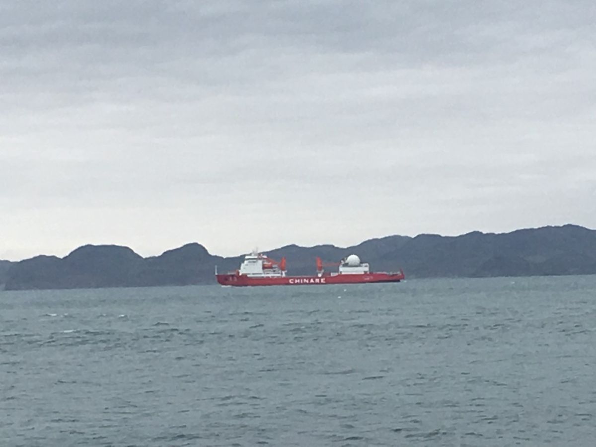 Ķīnas kuģis Grenlandes teritoriālajos ūdeņos