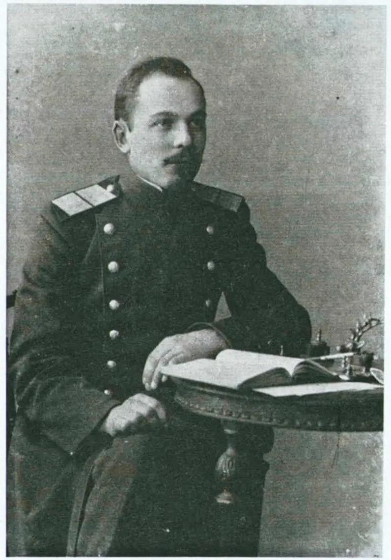 Ontons Skrinda (1881-1918).