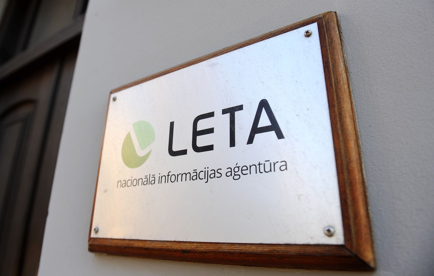 Национальное информационное агентство LETA