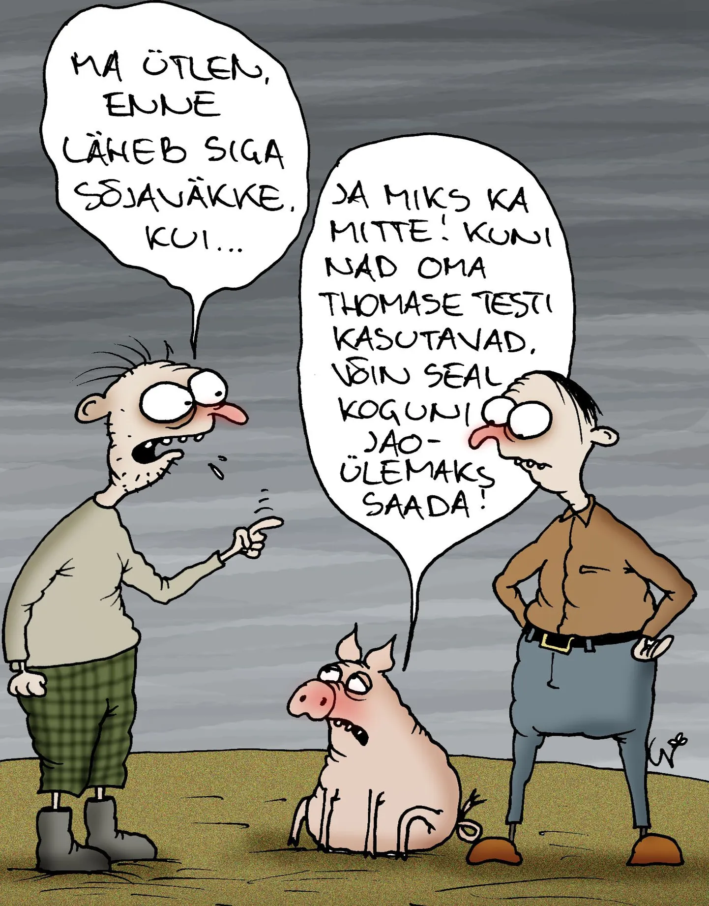 Artikli foto