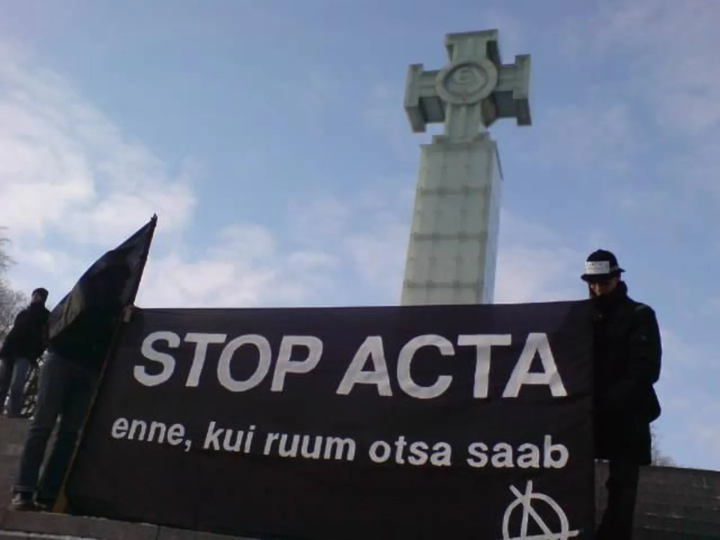 Фото статьи