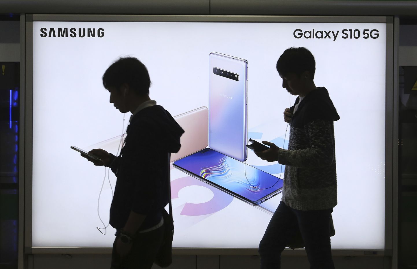 Samsung Galaxy S10 5G reklaam Soulis.