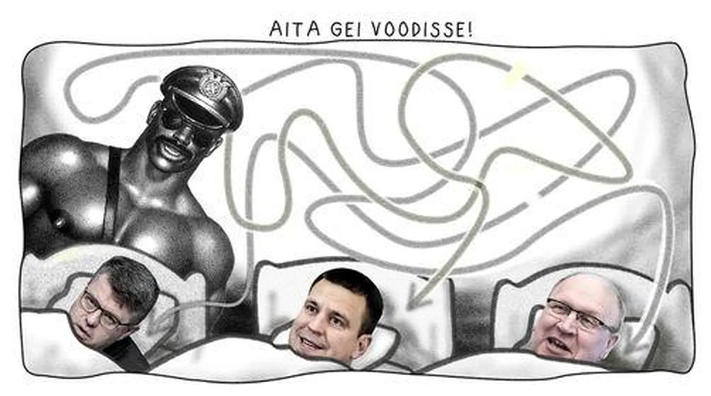 Teeme rahva tuju paremaks.