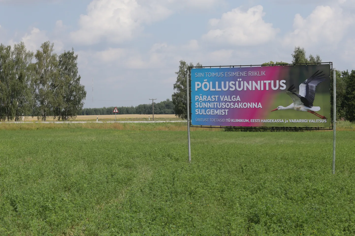 Silt, mille püstitaja pole veel teada.
