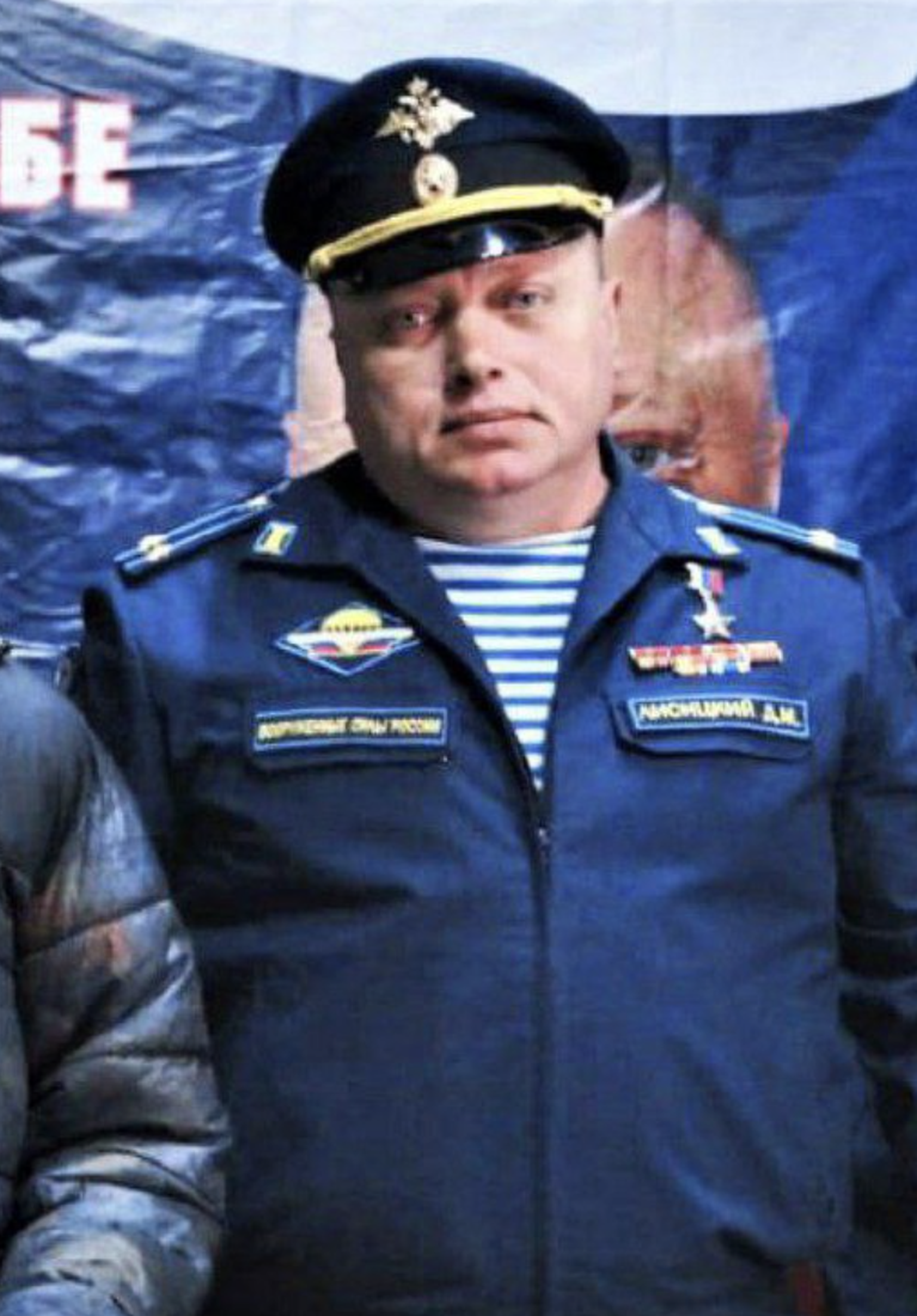 Okupantu karaspēka desanta uzbrukuma bataljona komandieris Dmitrijs Lisitskis.