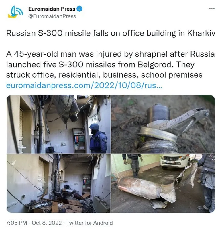 Фото статьи