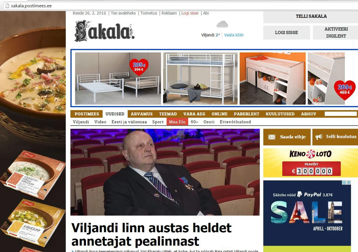 Sakala digilehe uus aadress on sakala.postimees.ee