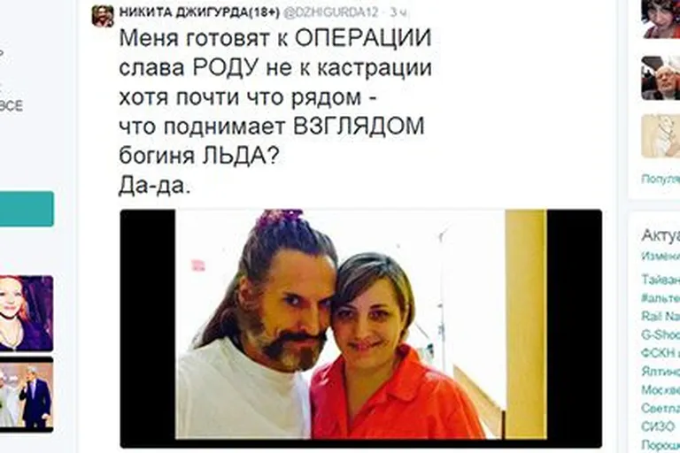 Фото статьи