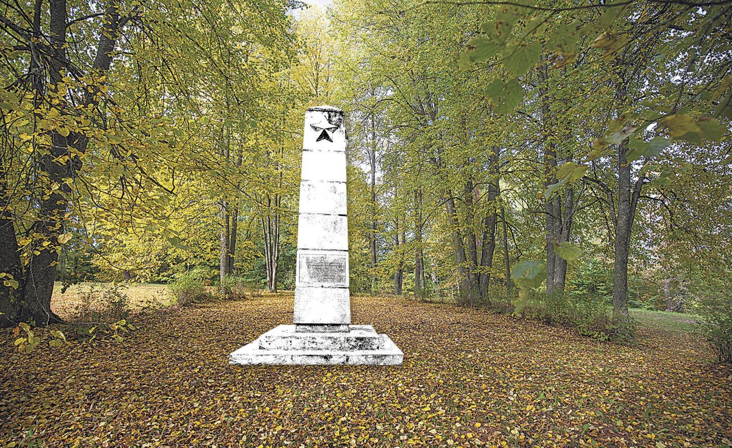 Предположительно в светлое время суток 20 сентября в Каркси-Нуйя исчез памятник советским воинам.