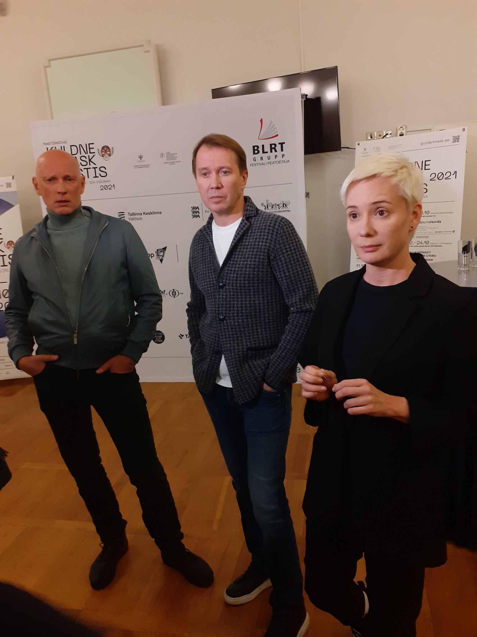 Алвис Херманис, Евгений Миронов, Чулпан Хаматова на встрече со зрителями в Таллинне.
