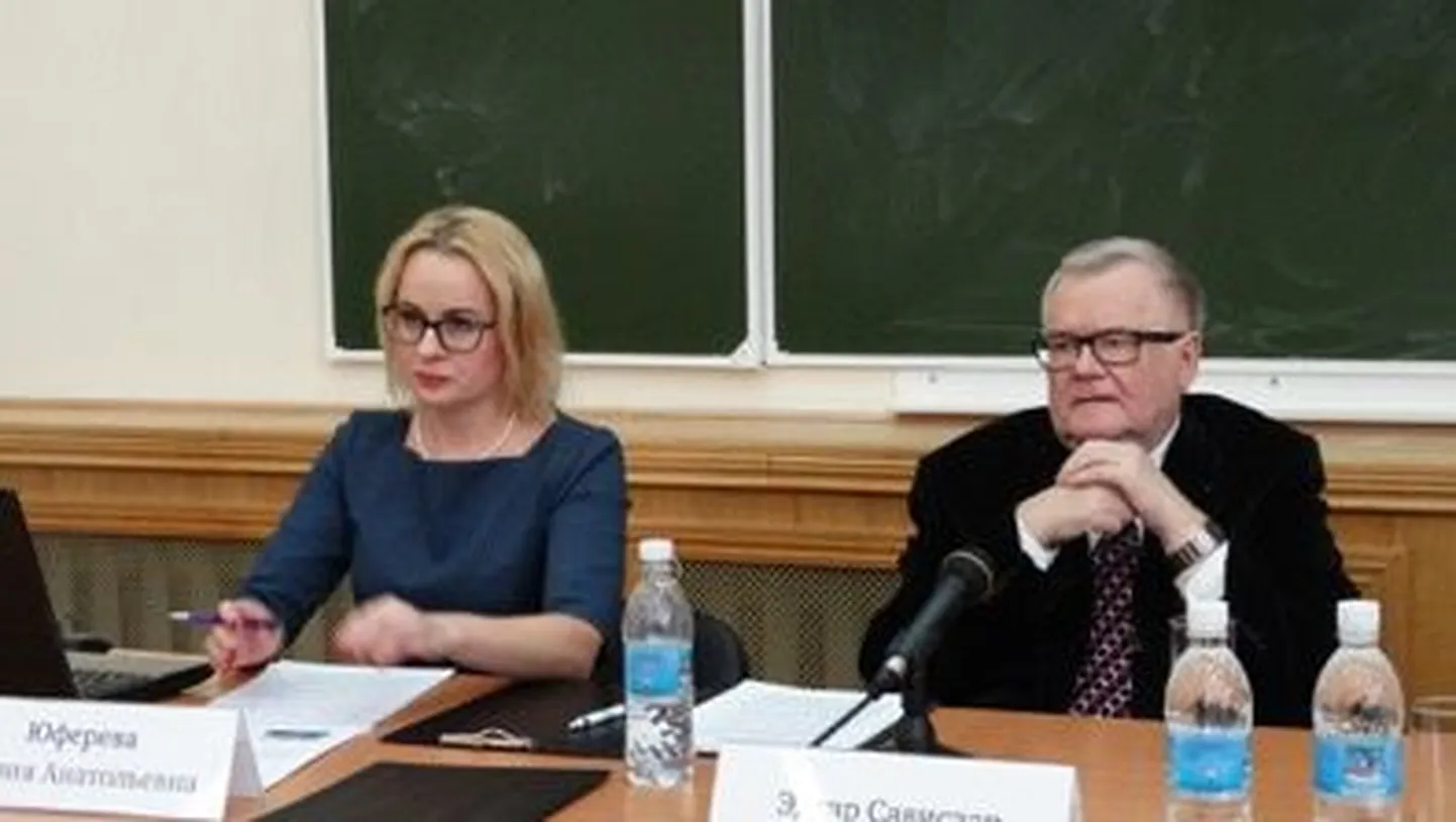 Эдгар Сависаар прочитал в Москве лекцию.