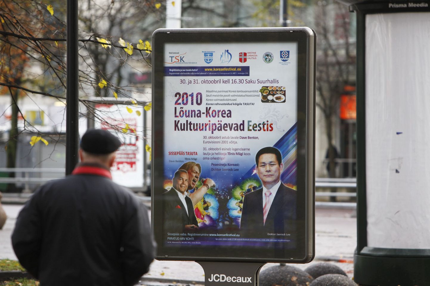 Lõuna-Korea kultuuripäevade reklaam Tallinnas.