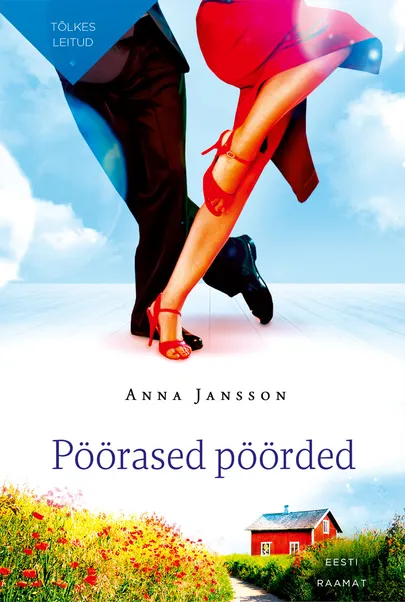 Anna Jansson, «Pöörased pöörded».