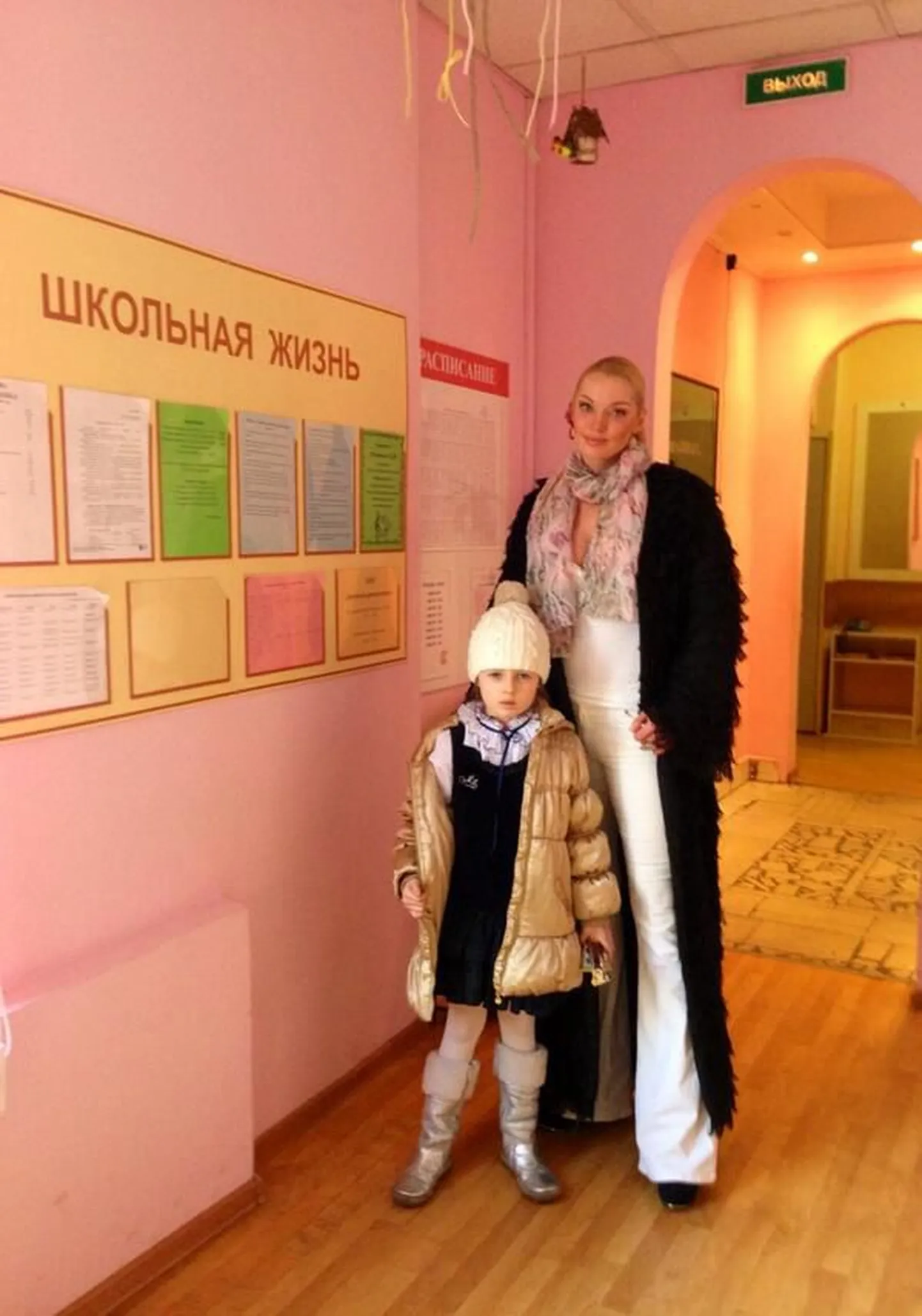 Волочкова с дочерью