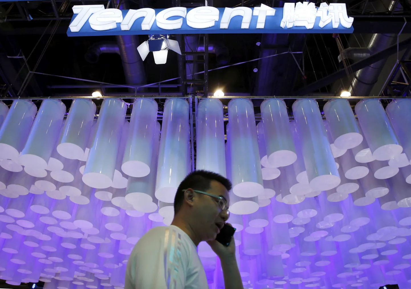 Tencenti logo