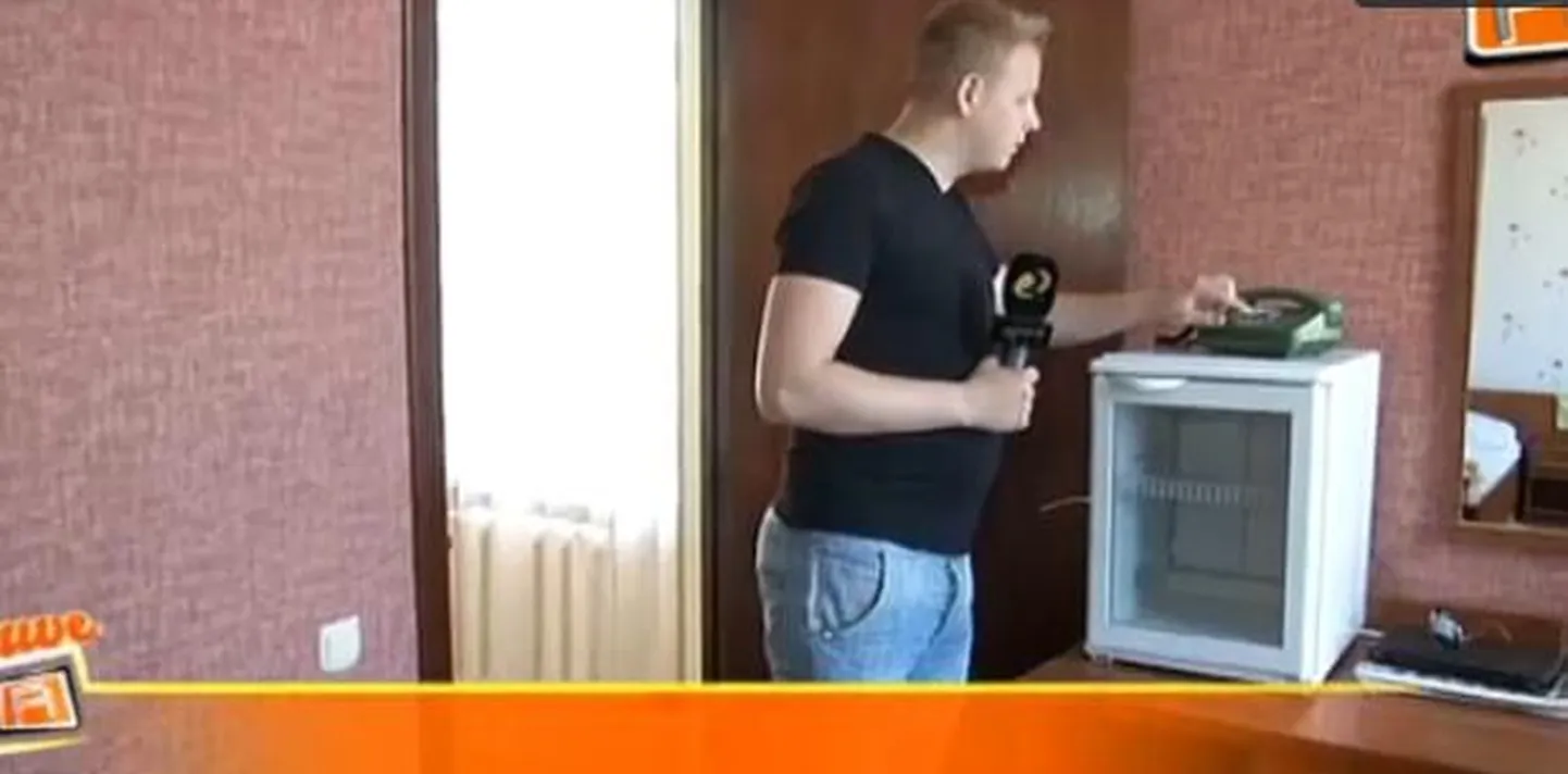 Кадр из видео