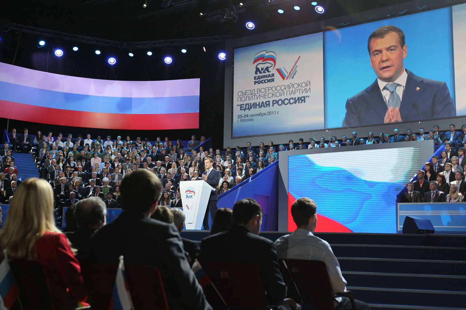 Ühtse Venemaa kongress Lužniki spordikompleksis, kus riigipea Dmitri Medvedev astus kõnega üles ka täna.