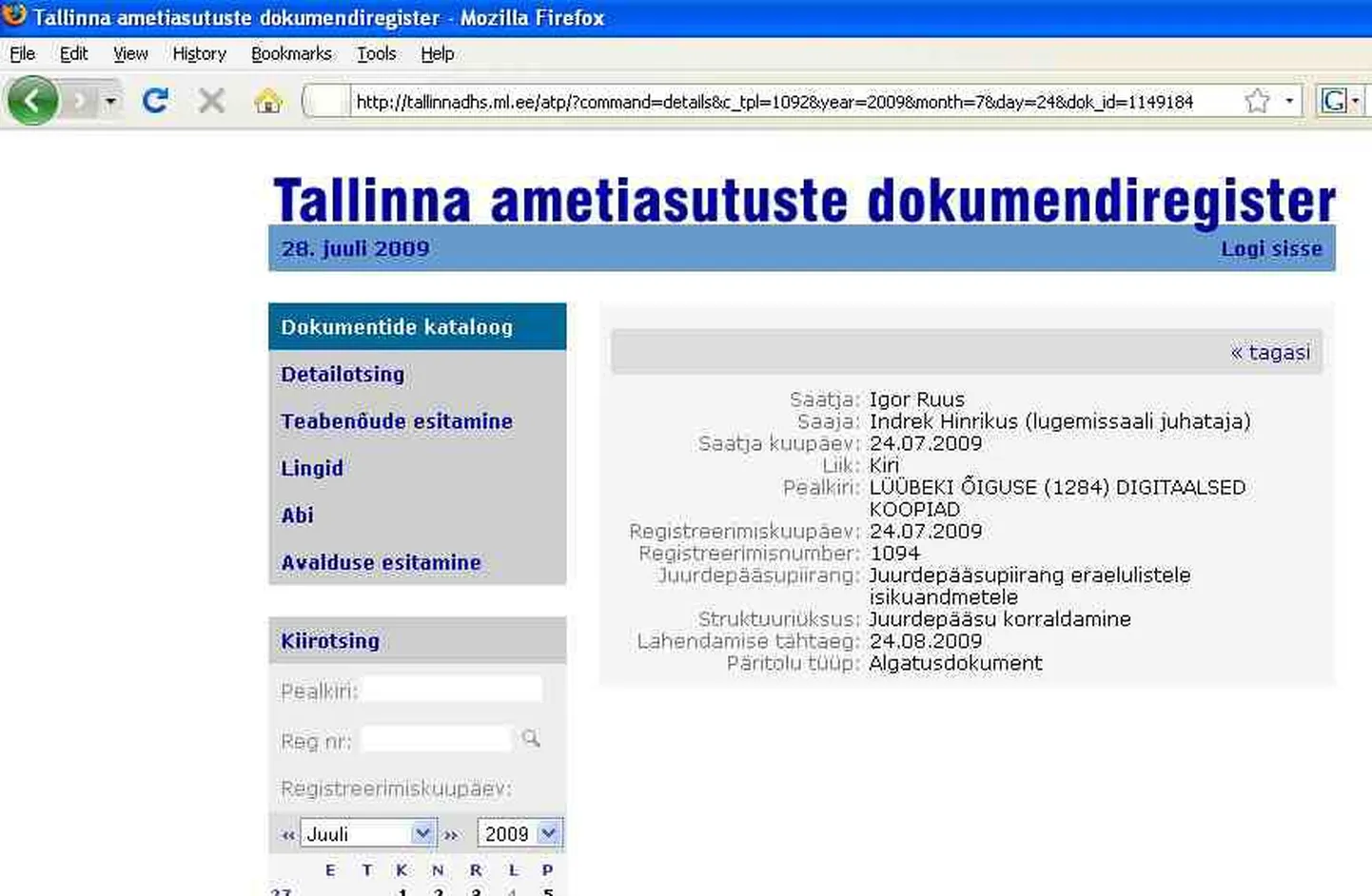 Juurdepääsupiirang Lüübeki õigusele.