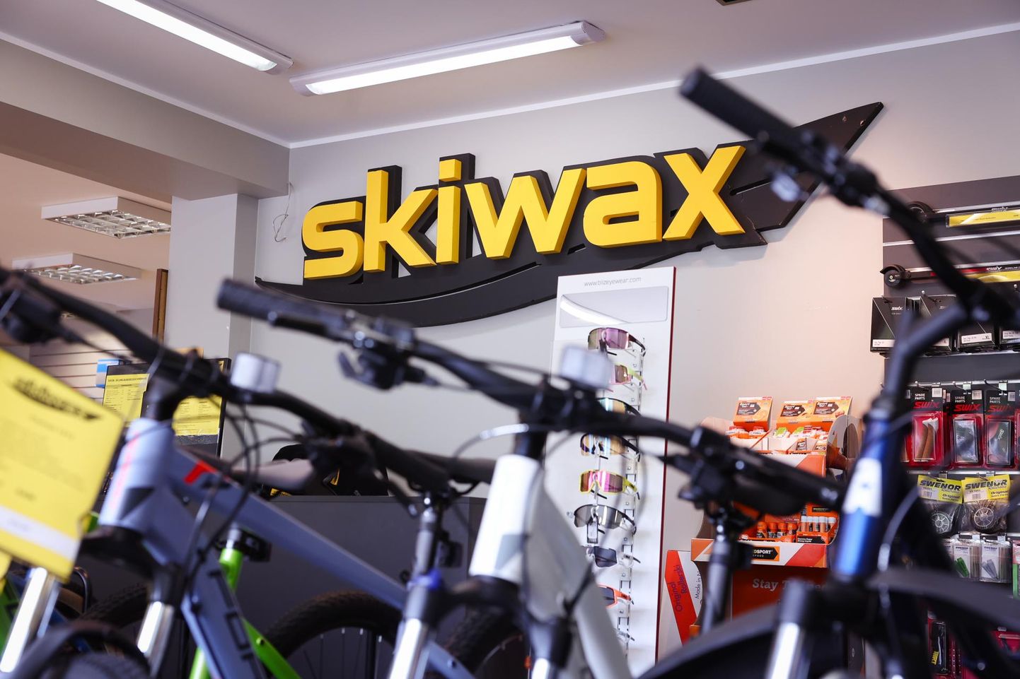 Магазин Skiwax.