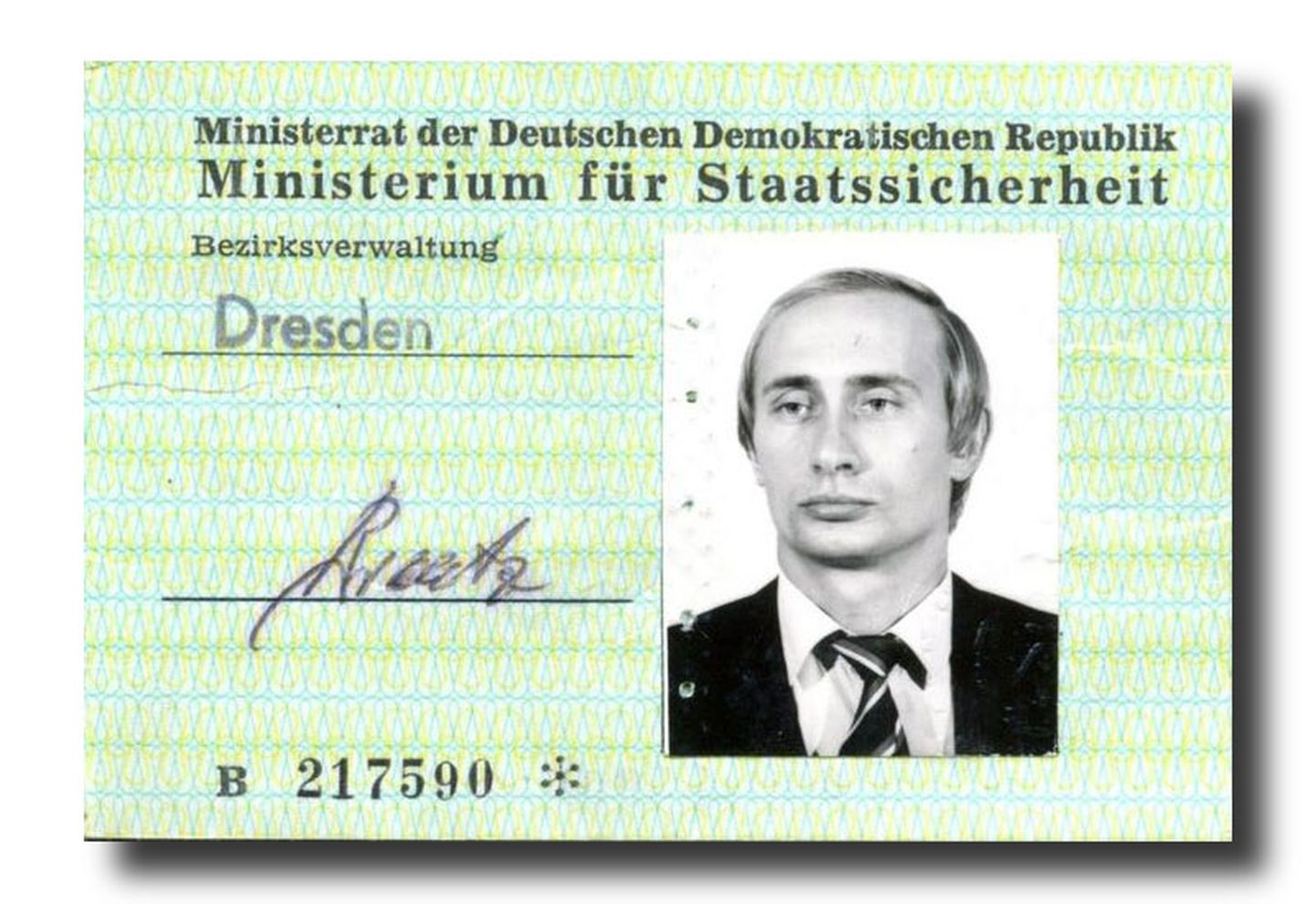 Vladimira Putina Austrumvācijas slepenā dienesta "Stasi" apliecība, 1985.gads
