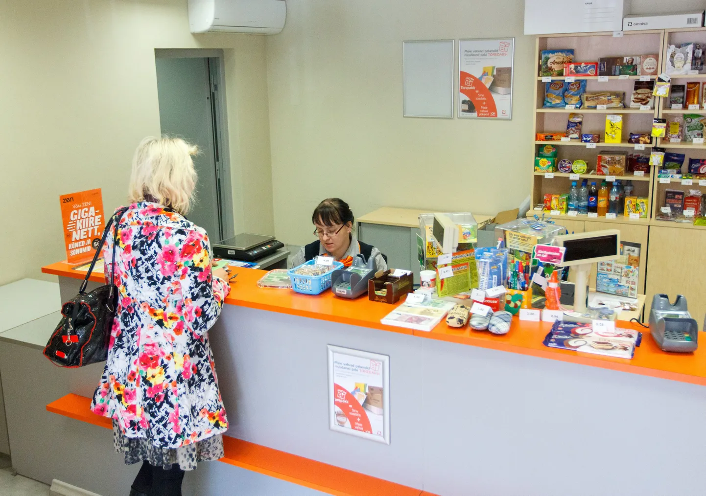Omniva tahab suure hulga väikeste postkontorite asemel koondada postiteenused suurtesse postkontoritesse.