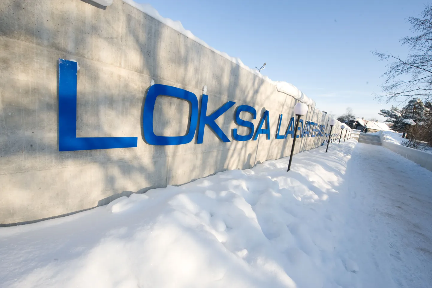 Loksa laevatehas.