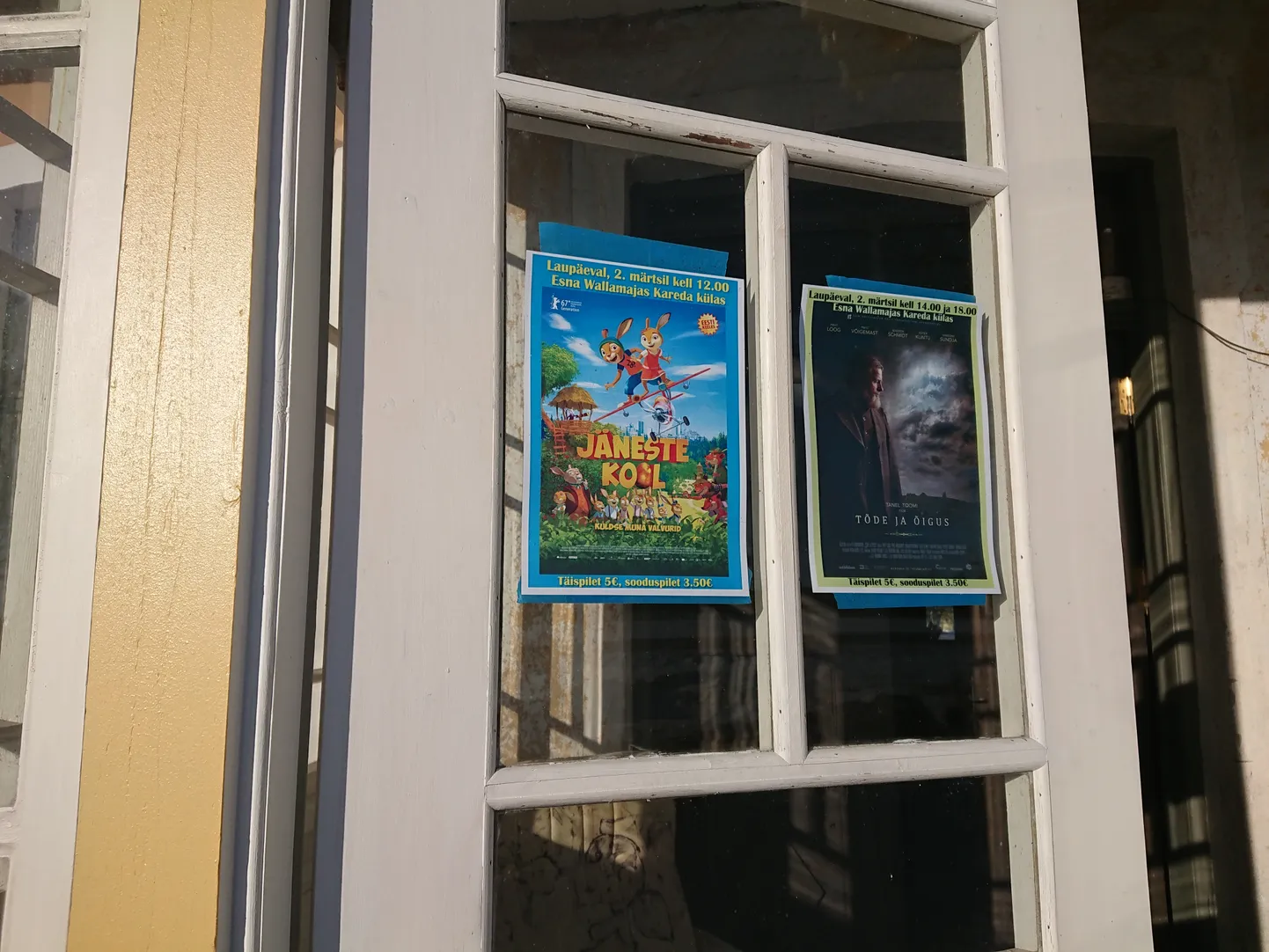 Väärt filmi saab vaadata ka Esnas