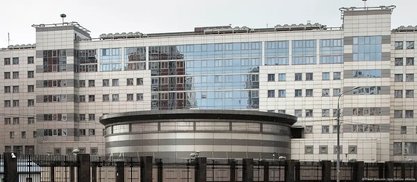 Штаб-квартира Главного управления Генштаба ВС РФ в Москве