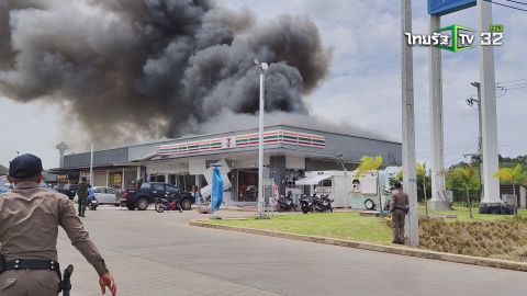 VIDEO ⟩ Starp Taizemi un Kambodžu izraisās sadursmes uz robežas